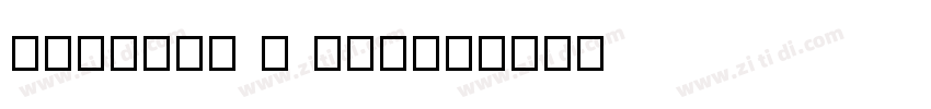 Mazzard H Black字体转换